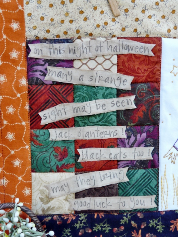 On this night of Halloween pattern banner